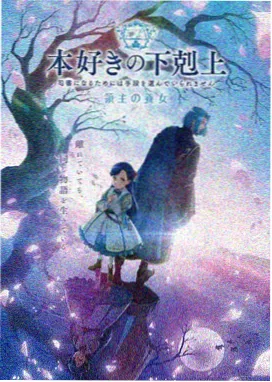 我独自升级 u漫画韩漫奇幻推荐