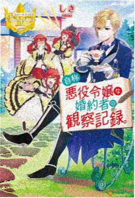 一人之下 u漫画国漫奇幻推荐