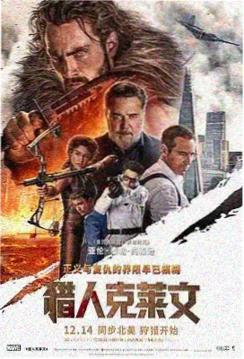 动漫屋档案卡无声放映厅封面